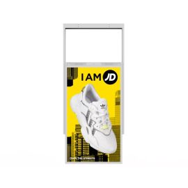 Moove 55" White Double-Sided Ultra High Brightness Digital Display | 3500 cd/m² Ceiling Hanging Signage