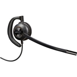 HP Poly EncorePro HW530D Headset | 783P4AA