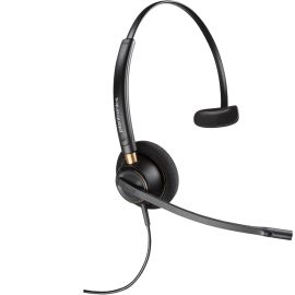 HP Poly EncorePro HW510D Wired On-ear, Over-the-head Mono Headset | 783Q0AA
