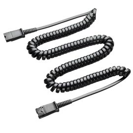 Poly Headset Extension Cable | 85R66AA