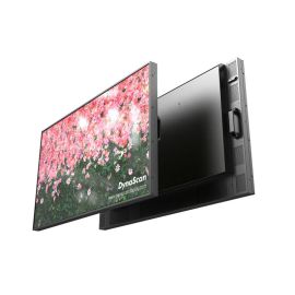 DynaScan DS491LT5-1 49″ Fanless High Brightness Display