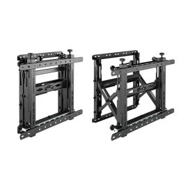 Pop-Out Video Wall Mount AS1346T - 43" to 70" Screens
